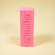 Sagittarius Zodiac Block Pillar Candle